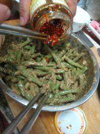 凉拌香辣豆角做法图解10)