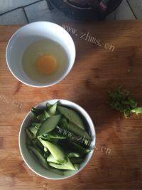 美味的紫菜蛋花汤做法图解1)