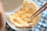 美丽的玉米盅蒸菜做法图解10)