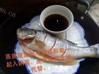 鲜美筋道的清蒸鲈鱼做法图解4)