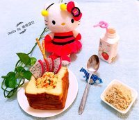 土司的诱惑做法图解11)