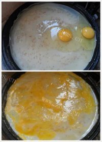 香喷喷的煎饼果子做法图解8)