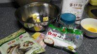 自己做的杏仁酥饼做法图解1)