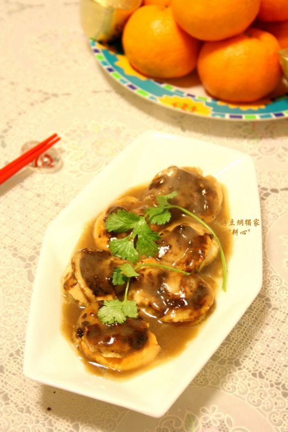 豉汁蒸带子