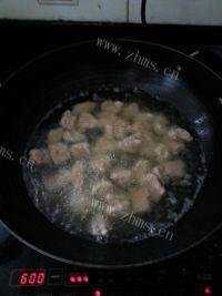 简单的荔枝肉做法图解4)