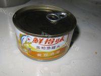 金枪鱼早餐汉堡做法图解4)