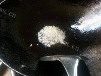 家常菜双椒炒牛肉做法图解6)