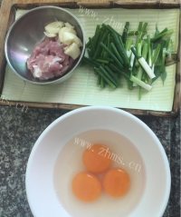 香喷喷的炒面做法图解1)