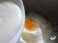 DIY酸奶吐司做法图解3)