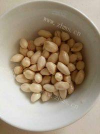 下酒菜芹菜拌花生米做法图解2)