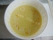 好吃的 紫薯蛋挞做法图解3)