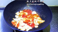 美味的素烩饭做法图解11)