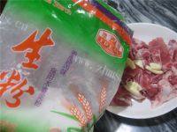 家常菜剁椒蒸排骨做法图解2)