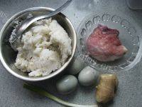 外婆教我做皮蛋瘦肉粥做法图解1)