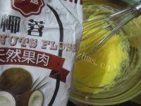 回味无穷的椰蓉面包卷做法图解8)