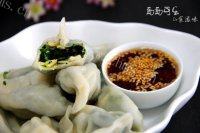 自己做的荠菜鸡蛋水饺