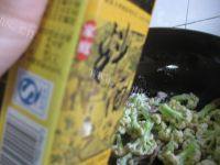 十分诱人的炒菜花做法图解6)