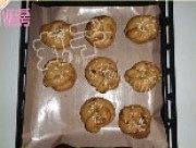 自制咖啡巧克力豆面包