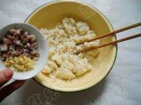 腊肉糯米丸子做法图解5)