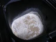 美味的火腿面包做法图解1)