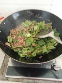 简单易做的青椒炒肉做法图解6)