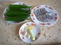 家常菜秋葵炒虾仁做法图解1)