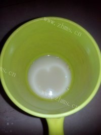 营养丰富的红枣馒头做法图解1)