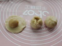 香甜豆沙枣泥菊花酥做法图解8)