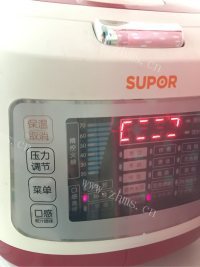 美味牛肉粒焗饭做法图解2)