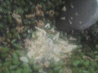 香飘的肉末四季豆做法图解6)