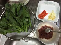 开胃的沙茶牛肉做法图解1)