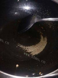 家常菜素炒杏鲍菇做法图解4)