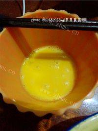 家常菜杂蔬炒鸡蛋做法图解4)