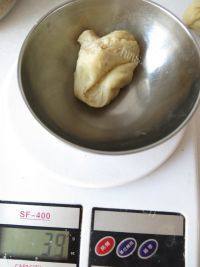 自制肉松小餐包做法图解11)