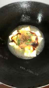 家常菜皮蛋豆腐做法图解6)