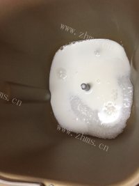 鲜美可口的自制酸奶做法图解4)