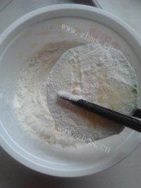 香煎西葫芦自制做法图解4)