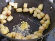 家常菜肉焖冬瓜做法图解3)