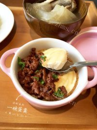 儿童肉沫蛋羹做法图解16)