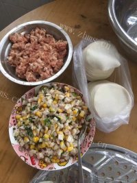 好吃的芋头玉米饺子做法图解1)