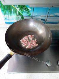 家常菜西芹炒肉丝做法图解6)