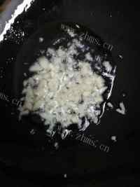 美味的蒜蓉油麦菜做法图解3)