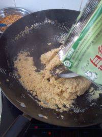 口齿留香的炒豆渣做法图解5)