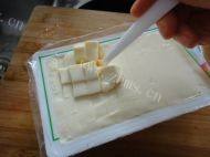 美味的番茄豆腐汤做法图解5)
