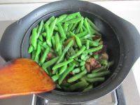 家常菜干锅四季豆做法图解6)