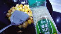 美味的高山炕洋芋做法图解6)