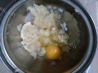 健康美食之土豆鸡蛋饼做法图解3)