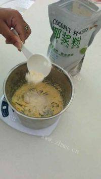 自制椰丝球做法图解3)