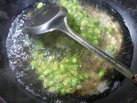 家常菜洋葱炒毛豆做法图解3)