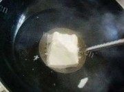 香椿拌豆腐做法图解1)